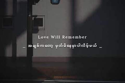 Selena Gomez - Love Will Remember mm sub