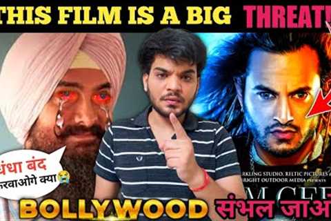 Bollywood ko Naya Khatra🤐||Prem Geet 3 Nepali Movie Teaser Reaction|| Laal Singh Chaddha Flop?