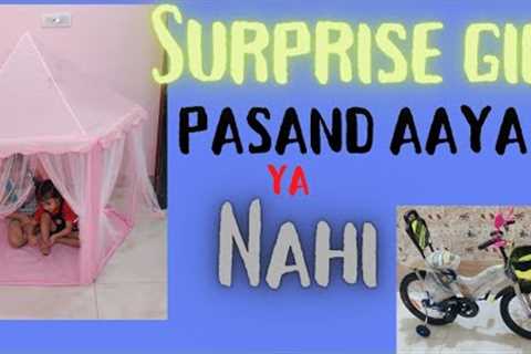 Surprise gift pasand aaya ya nahi I Best gift for 3 year baby girl I Surprise gift for child