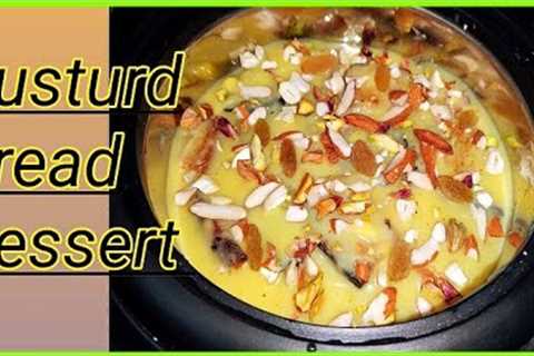 Easy Bread Dessert Recipe Bengali ll Sweet Bread Dessert llHow to make Custurd Bread Dessert easily