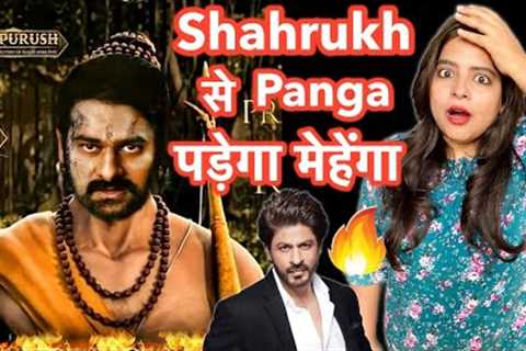 Adipurush Teaser is Coming | Deeksha Sharma