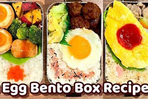 3 Perfect Egg Bento Box - Revealing Secret Recipes!