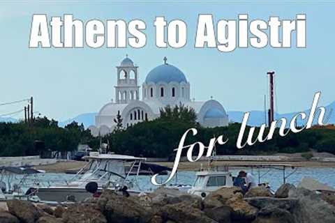 Greek Island Hopping. Athens to Agistri and Aegina by Ferry