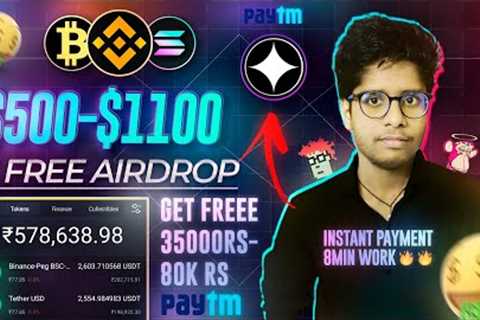 😱Get Free 500$-1500$|Earn Money Online|Free Paytm Cash|Unlimited Free Paytm Cash|Crypto Free..