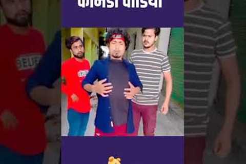 New Zili Unlimited Funny Viral Videos 😂 | Funny Zili Viral Video #funny #comedy #zili #viral #video