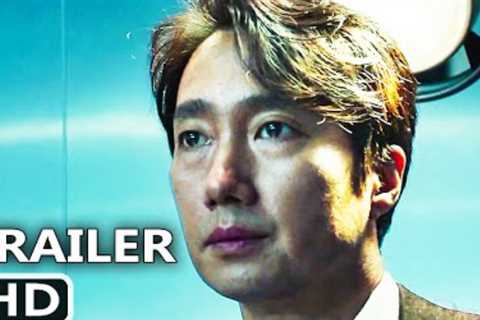 DECISION TO LEAVE Trailer (2022) Park Chan-wook, Drama Movie