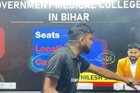Bihar MBBS Govt. Medical College Cutoff 2022 Expected ? Bihar NEET cut off 2021 for State Quota