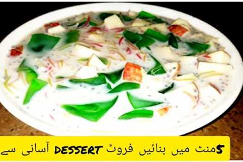 without whipped cream and condensed milk fruit dessert!10 mints easy recipe!ask food kitchen recipe