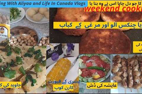 Chicken,Soya bean Kabab,Yummy and healthy, Everyone in the home  cooked something yummy food.