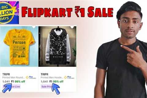 Flipkart Rs.1 Sale | Big Billion Day Sale 2022 | Low price Shopping App 2022