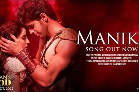 Manike:Thank God | Nora Fatehi, Sidharth M | Tanishk,Yohani,Jubin,Surya R | Rashmi Virag | Bhushan K