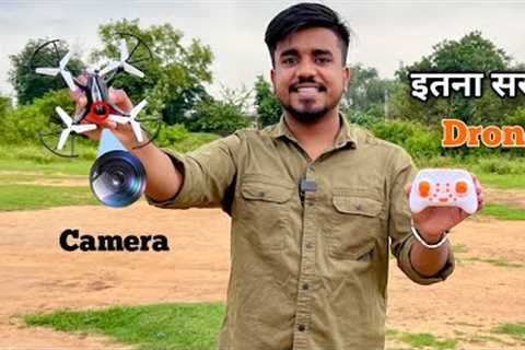 Best Drone Camera For Video Shooting || HX750 Drone Unboxing &amp; Review || 2022 Best Drone in..