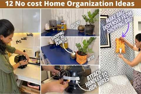 12 NO COST Home Organization Ideas (in HINDI) | Organize Home Without Spending Money