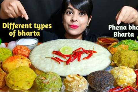 EATING) PHENA BHAT WITH BHARTA, BENGALI THALI | BIG BITES | ASMR EATING | ALOO BHORTA |FOOD VIDEOS