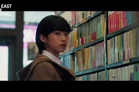 Love Nonetheless | FEFF24 Trailer