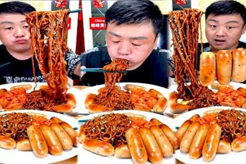 ASMR EATING FAST FOOD | Mukbang Onion,  Hot Dog, Fried Noodles