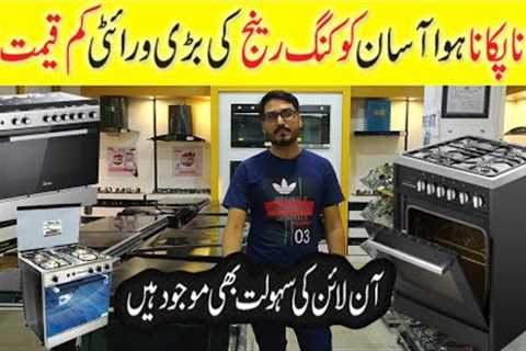 Cooking Range &amp; Microwave Oven | Kitchen Appliances | Baking Oven | Electric Gas Oven@Pakistan..