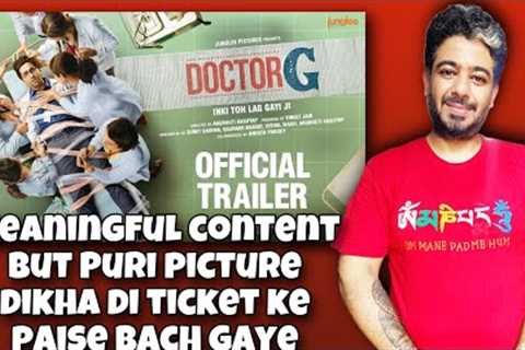 Doctor G Trailer Review, Reaction, Ayushmann Khurrana, doctor g official trailer 2022 | Manav Narula
