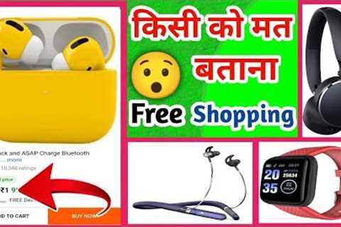 Free Online Shopping App 2022 | Free Shopping App || Low price Shopping App || cash on delivery