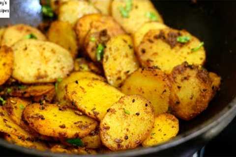 Simple Aloo Fry Recipe For Lunch - Potato Sabji Recipe - Indian Style Potato Roast | Skinny Recipes
