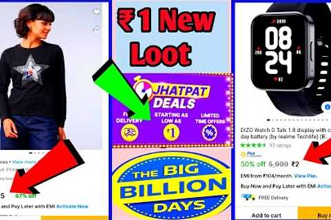 Shopsy ₹ 1 loot offer ||Free shopping loot today|| How to get free shipping trick |Free product loot