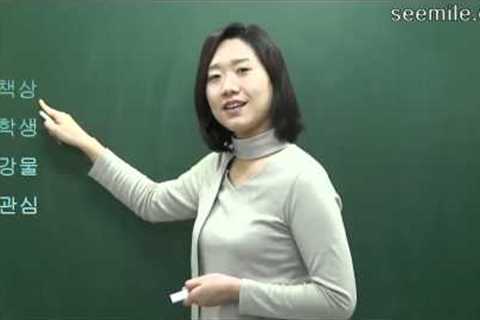 [Learn Korean Language] 2. Korean alphabet (consonant &amp; vowel) 2 한국어 자음, 모음, 읽기 2