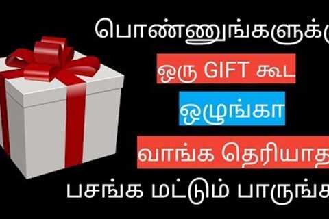 5 Awesome GIFT IDEAS to IMPRESS GIRLS