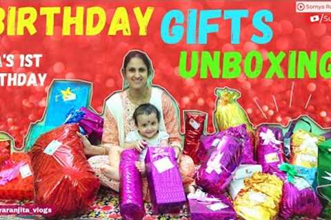 Birthday Gifts Unboxing🎁🎉 || Sia's 1st Birthday🎂|| Gifts || Unboxing || @Somya Ranjita Vlogs🌸 ||