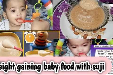 weight gaining Baby food|soji ki recipe for 6+months Babies|get Sharp mind,strong bones, hemoglobin