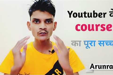 digital marketing digital, video production,content marketing | seo course | youtuber course reality