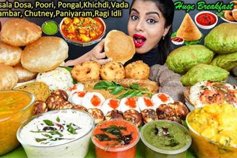 Eating Masala Dosa,Podi Ragi Idli,Pongal,Vada,Sambar,Puri South Indian Street Food ASMR Eating Video