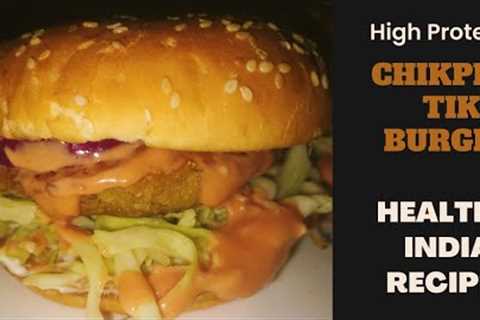 CHIKPEA TIKKI BURGER || QUICK AND HEALTHY HIGH PROTEIN BURGER RECIPE || VEGAN BURGER