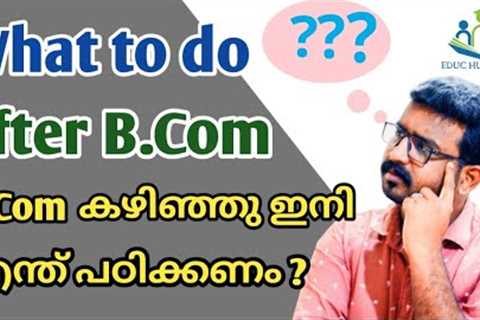Career Options after B.Com in India Course,Jobs,Career option,About Profession Career Guidance.