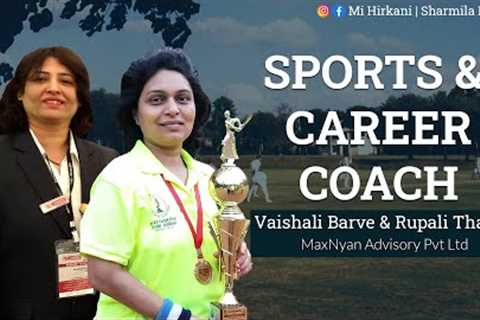How to choose your career? Importance of Counselling | Mi Hirkani #career  #sports