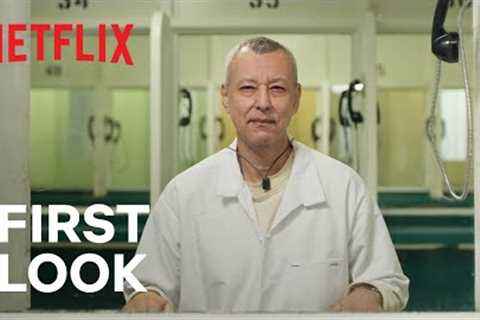 I AM A STALKER | First Look | Netflix
