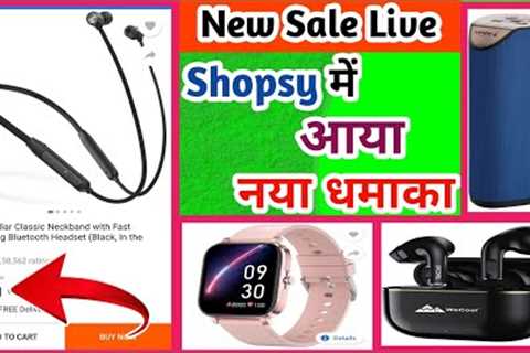 Big billion day flipkart 2022 | Shopsy se 1 rupaye me order kaise kare | Flipkart free shopping 2022
