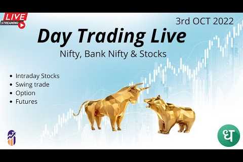 Intraday Live Trading : Nifty &amp; Bank Nifty | Stock Market : 3rd October