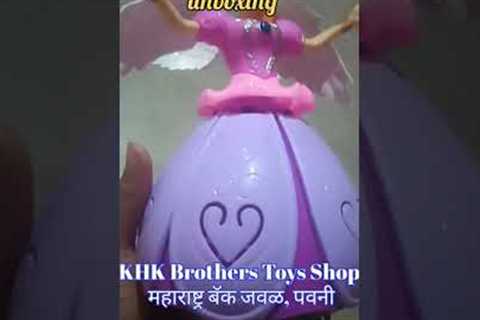 Angel Girl Unboxing