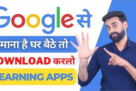 Google Money Earning App | Earning App By Google | Earn Money Online