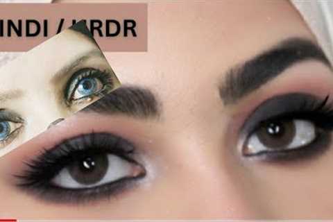 Easy Black Smokey Eyes Makeup Tutorial Step By step .. / Beauty Bash