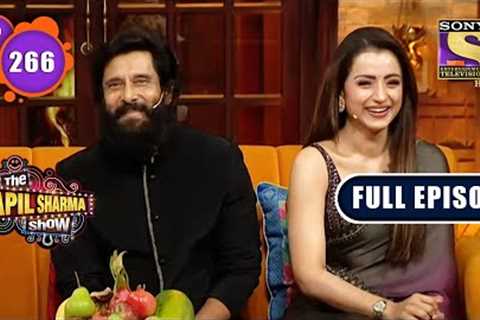 The Kapil Sharma Show Season 2 | The Kolly-Bolly Crossover | Ep 266 | Full Episode | 1 Oct 2022