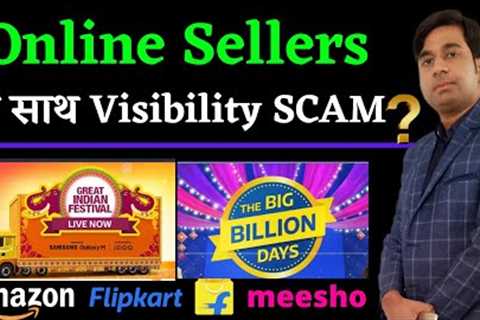 How Ecommerce Giants Amazon, Flipkart &amp; Meesho are Playing with Online Sellers Product's..