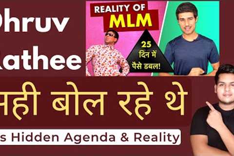 Dhruv Rathee on MLM | MLM Scams, Network Marketing and Pyramid Schemes | Reply by Vikram khandelwal