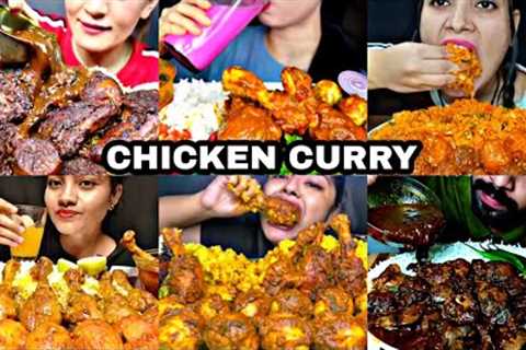 ASMR EATING SPICY CHICKEN &amp; EGG CURRY, CHICKEN LOVER, RICE | BEST INDIAN FOOD MUKBANG |Foodie..