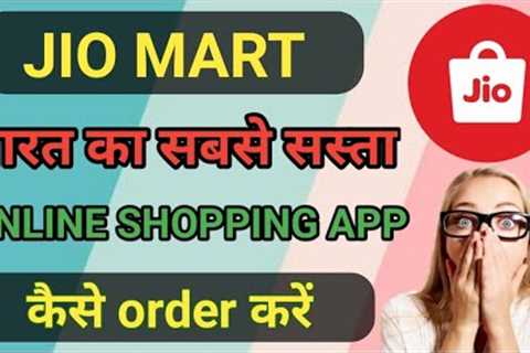 How to shopping in jio mart app 2022 || cheap and best online shopping website in india #jiomart