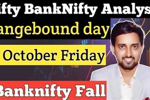nifty prediction for tomorrow | bank nifty tomorrow prediction | tomorrow market prediction 7 Oct