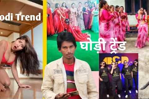Kala Chashma Ghodi Dance Trend || Most Fakau Trend On Social Media || Ghodi Trend