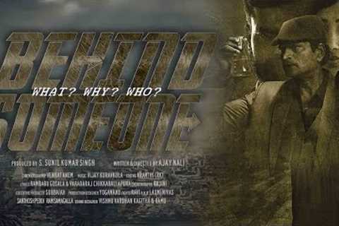 Behind Someone || Telugu Movie Official Trailer || RaajSuriyan | Niviksha | Ajay | Ravi Babu