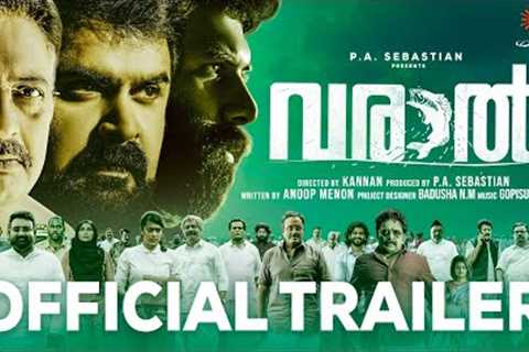 Varaal - Official Trailer | Anoop Menon | Kannan Thamarakulam | Prakash Raj | PA Sebastian