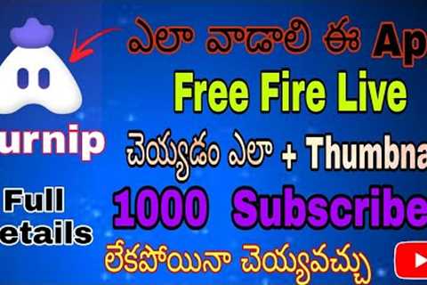 How To Live Streaming in Turnip App In Telugu - The Best Live Stream App - How Make Live Streaming